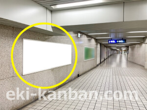 京阪　淀屋橋駅／№3-620№620駅看板・駅広告、写真1