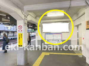 京阪　関目駅／№4-110№110駅看板・駅広告、写真2