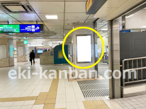 京阪 天満橋駅/№5-981№981駅看板・駅広告、写真2