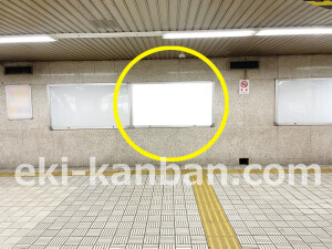 京阪　淀屋橋駅／№3-160№160駅看板・駅広告、写真2