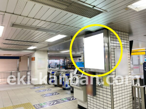 京阪　京橋駅／№6-200№200駅看板・駅広告、写真1