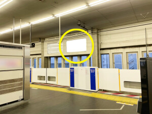 京阪　京橋駅／№1-160№160駅看板・駅広告、写真2