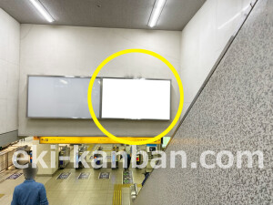 京阪　京橋駅／№5-100№100駅看板・駅広告、写真2