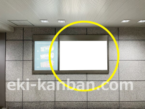 京阪　北浜駅／№3-193№193駅看板・駅広告、写真2