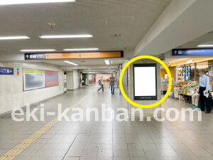 京阪　京橋駅／№6-100-15№15駅看板・駅広告、写真2
