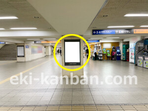 京阪　京橋駅／№6-100-9№9駅看板・駅広告、写真2