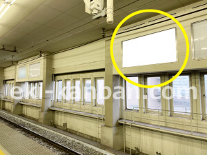 京阪　京橋駅／№2-150№150駅看板・駅広告、写真1