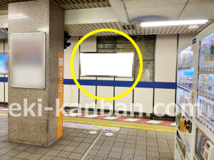 京阪　淀屋橋駅／№2-220№220駅看板・駅広告、写真2