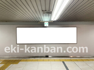 京阪　北浜駅／№3-210№210駅看板・駅広告、写真2