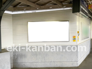 京阪　関目駅／№1-210№210駅看板・駅広告、写真2