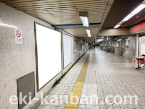京阪　淀屋橋駅／№4-203№203駅看板・駅広告、写真1