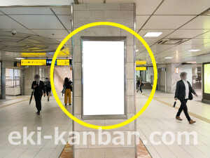 京阪　天満橋駅／№5-830№830駅看板・駅広告、写真2