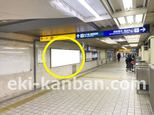 京阪　淀屋橋駅／№3-230№230駅看板・駅広告、写真1