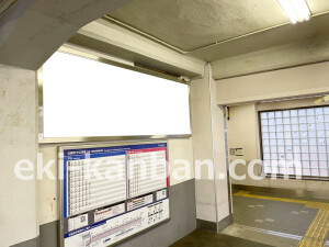 京阪　関目駅／№4-110№110駅看板・駅広告、写真1