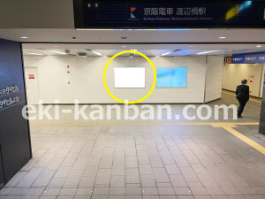 京阪　渡辺橋駅／№5-100№100駅看板・駅広告、写真2