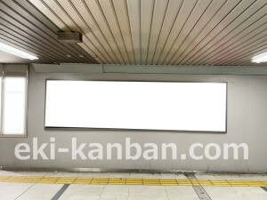 京阪　北浜駅／№3-190№190駅看板・駅広告、写真2