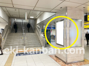 京阪　天満橋駅／№5-830№830駅看板・駅広告、写真1