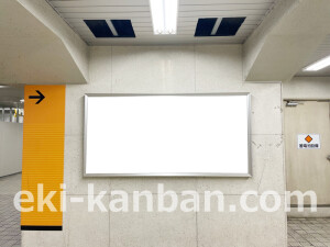 京阪　淀屋橋駅／№4-400№400駅看板・駅広告、写真2