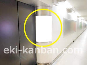 京阪 淀屋橋駅/№4-510№510駅看板・駅広告、写真2