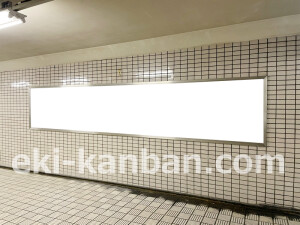京阪　淀屋橋駅／№5-110№110駅看板・駅広告、写真2