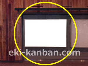 京阪 大江橋駅/№4-100№100駅看板・駅広告、写真2