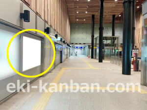 ○京阪　なにわ橋駅 