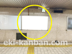 京阪　淀屋橋駅／№3-150№150駅看板・駅広告、写真2