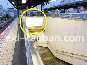 京阪　森小路駅／№1-150№150駅看板・駅広告、写真1