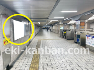 京阪　淀屋橋駅／№4-231№231駅看板・駅広告、写真1