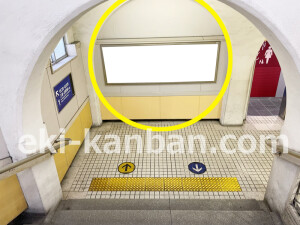 京阪 野江駅/№3-130№130駅看板・駅広告、写真2