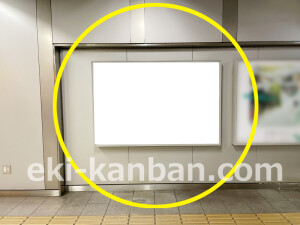 京阪　大江橋駅／№3-110№110駅看板・駅広告、写真2