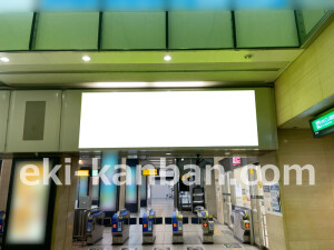 京阪　京橋駅／№9-005№005駅看板・駅広告、写真2