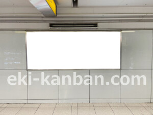 京阪　京橋駅／№6-280№280駅看板・駅広告、写真2