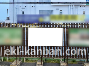 京阪 森小路駅/№4-280№280駅看板・駅広告、写真2