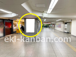 京阪　京橋駅／№6-100-24№24駅看板・駅広告、写真2