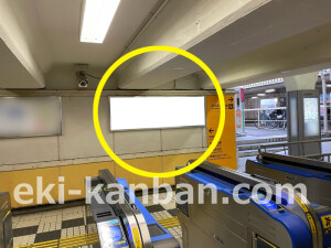 京阪　野江駅／№5-130№130駅看板・駅広告、写真2