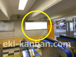 京阪 野江駅/№5-130№130駅看板・駅広告、写真2