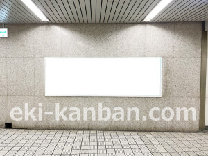 京阪 淀屋橋駅/№3-630№630駅看板・駅広告、写真2