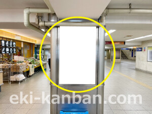 京阪　京橋駅／／-100-6№6駅看板・駅広告、写真2