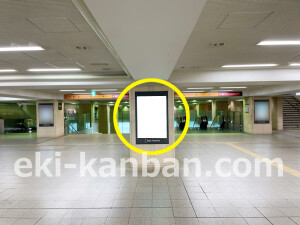 京阪　京橋駅／№6-100-4№4駅看板・駅広告、写真2