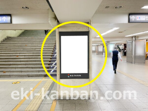 京阪　京橋駅／№6-110№110駅看板・駅広告、写真2