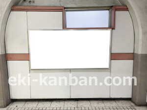 京阪　関目駅／№3-150№150駅看板・駅広告、写真2