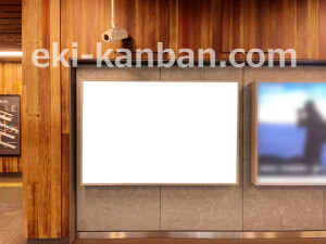 京阪　渡辺橋駅／№4-100№100駅看板・駅広告、写真2