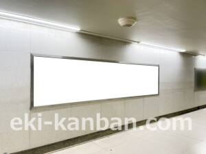 京阪 淀屋橋駅/№4-460№460駅看板・駅広告、写真2