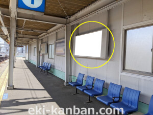 阪神　大物駅／№1-08-06№06、写真2