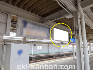 阪神　大物駅／№2-08-06№06、写真1
