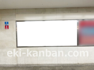 京阪　京橋駅／№6-170№170駅看板・駅広告、写真2