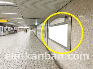 京阪　淀屋橋駅／№3-410№410駅看板・駅広告、写真1