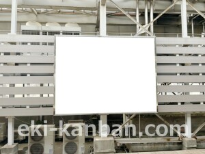 京阪　枚方市駅／№1-140№140駅看板・駅広告、写真2