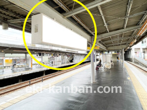 京阪　香里園駅／№2-090№090駅看板・駅広告、写真1